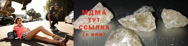 СК Зерноград