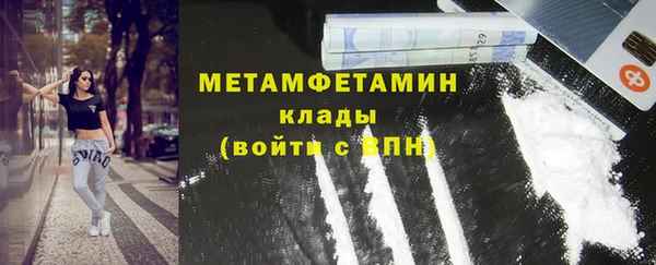 СК Зерноград